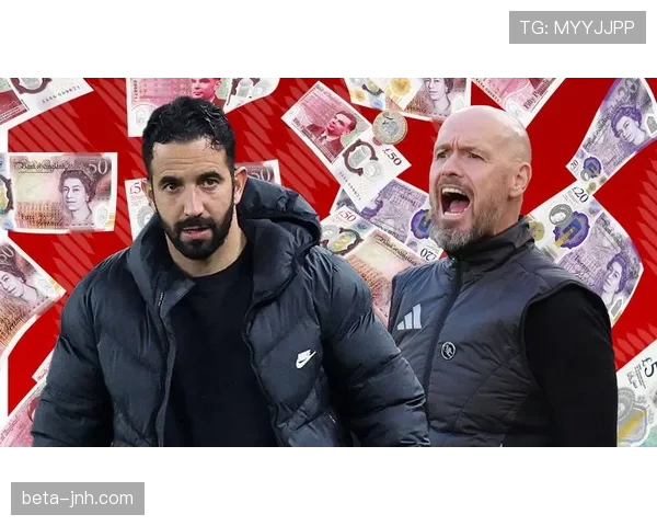 阿莫林执教模式获戴奇支持,伍德伤停影响球队排兵布阵