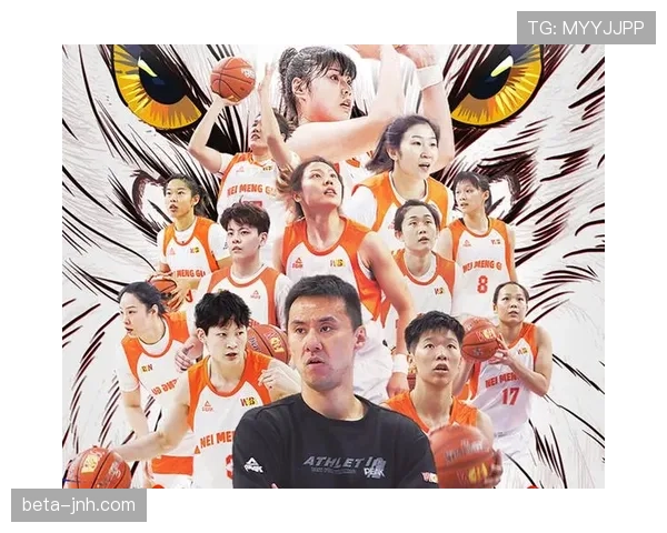 WCBA格局生变 四川主力流失内蒙古退出广东独领风骚