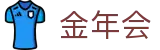 金年会官方网站 - 最新功能抢鲜体验